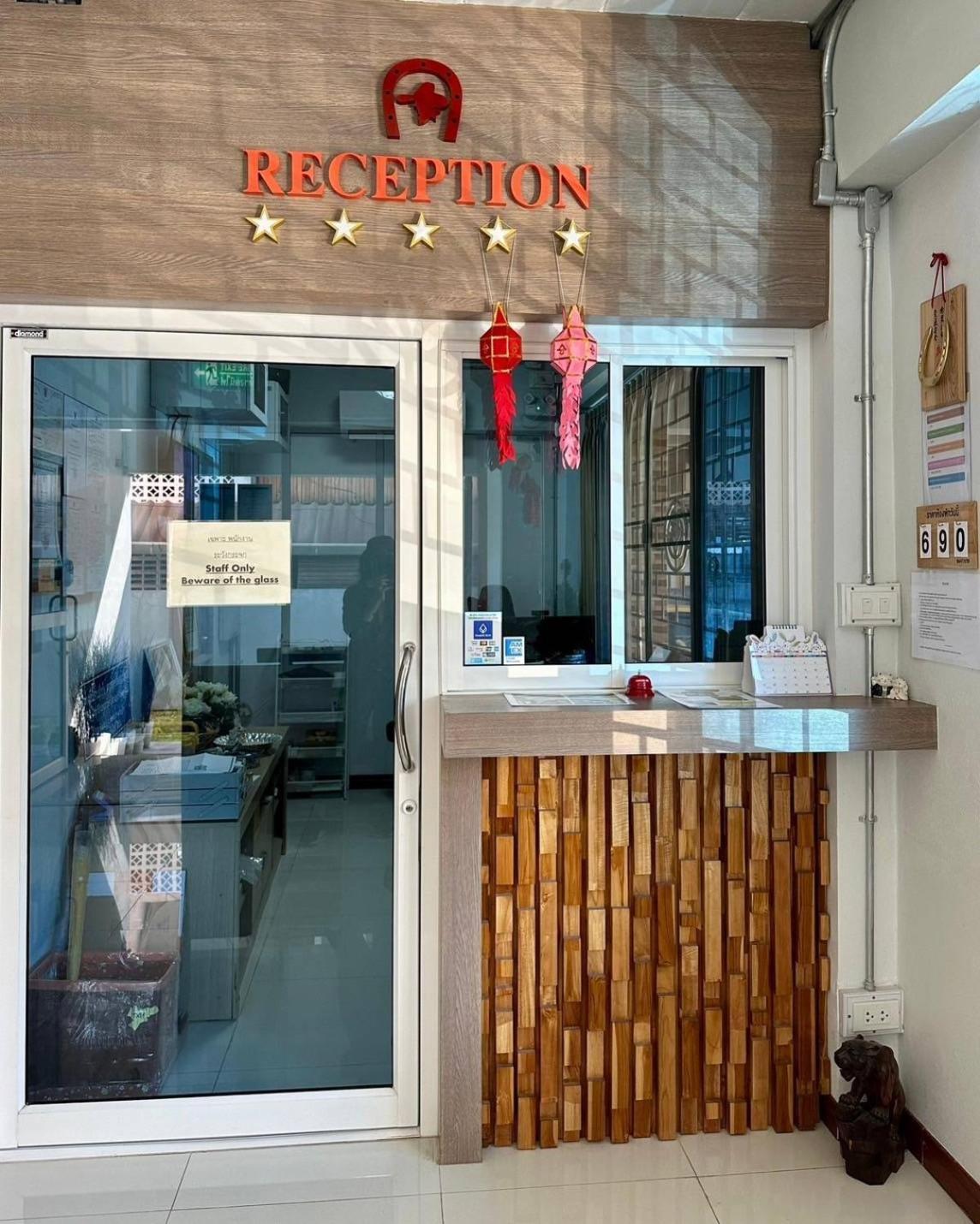 The Ten Hotel Thippanate 清邁 外观 照片